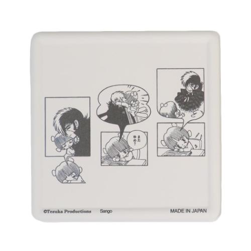 ブラックジャック テーブルウェア 吸水コースター 手塚治虫 キャラクター グッズ メール便可