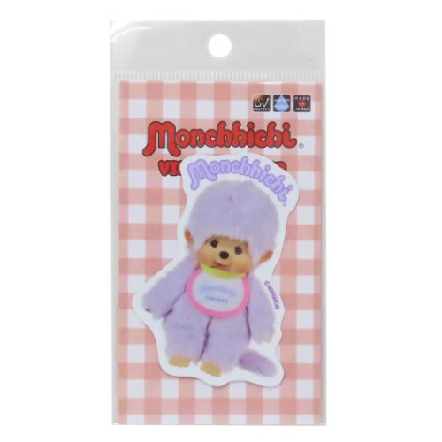 モンチッチ ダイカットシール ビニールステッカー MONCHICHI COLORS PPL キャラクター グッズ メール便可