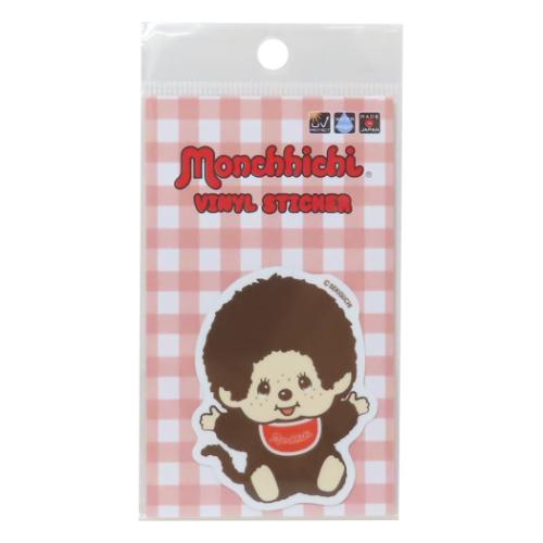 モンチッチ ダイカットシール ビニールステッカー MONCHICHI RETRO BOY キャラクター グッズ メール便可