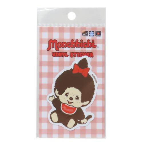 モンチッチ ダイカットシール ビニールステッカー MONCHICHI RETRO GIRL キャラクター グッズ メール便可