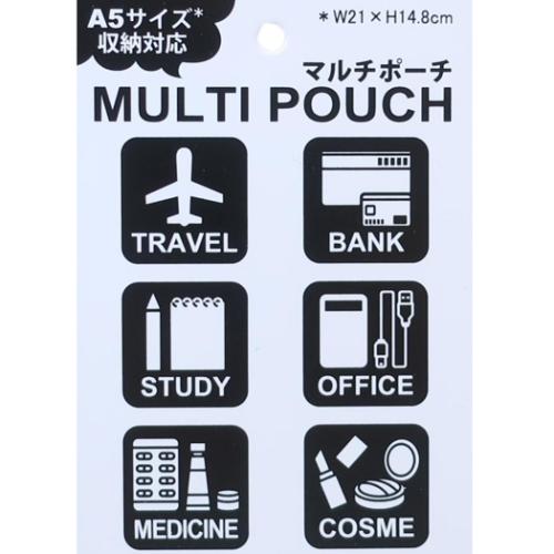 ミッフィー コスメポーチ マルチポーチ メッセージ ディックブルーナ 絵本キャラクター グッズ