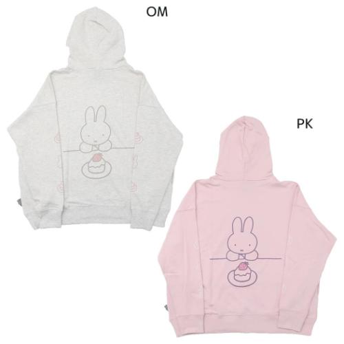 ミッフィー フーディー リラックスパーカー ケーキ ディックブルーナ 絵本キャラクター グッズ