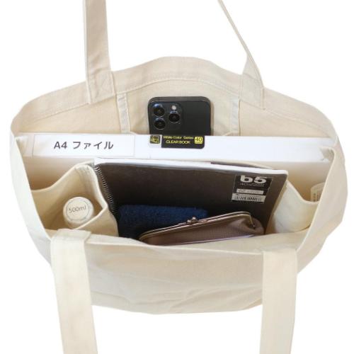 ミッフィー トートバッグ セパレートトートバッグ 花とスナッフィー ディックブルーナ 絵本キャラクター グッズ メール便可