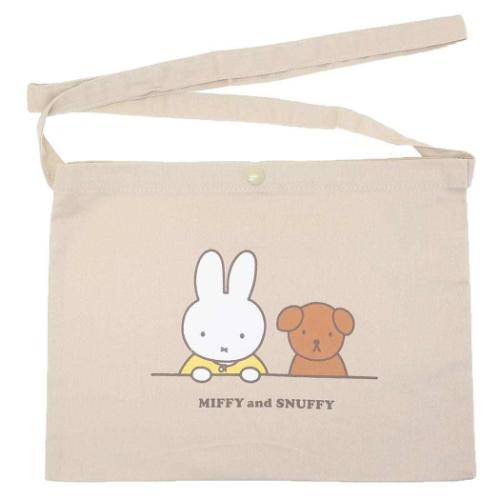 ミッフィー ショルダーバッグ サコッシュ MIFFY and SNUFFY ディックブルーナ 絵本キャラクター グッズ メール便可
