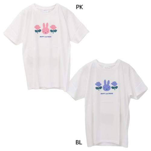 ミッフィー Tシャツ MIFFY and ROSE Mサイズ ディックブルーナ 絵本キャラクター グッズ メール便可