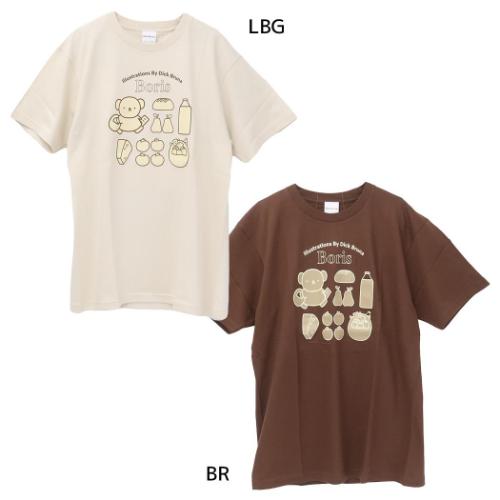 ミッフィー Tシャツ かいもの Lサイズ ディックブルーナ 絵本キャラクター グッズ メール便可