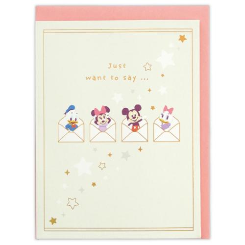 ディズニー グリーティングカード ありがとう 立体カード DN仲間たち お手紙 キャラクター メッセージカード グッズ メール便可