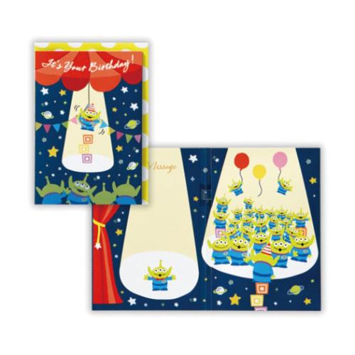 トイストーリー グリーティングカード 誕生お祝い オルゴール DNエイリアン3 ディズニー メール便可