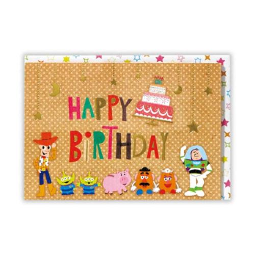 トイストーリー グリーティングカード 誕生お祝い 立体カード DNトイ バースデー文字2 ディズニー メール便可