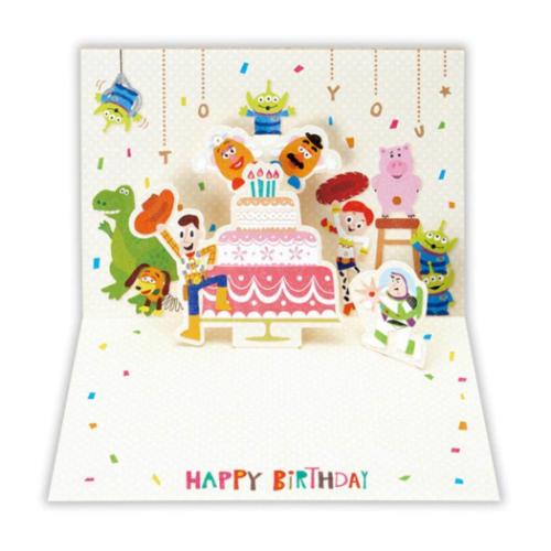 トイストーリー グリーティングカード 誕生お祝い 立体カード DNトイ バースデー文字2 ディズニー メール便可