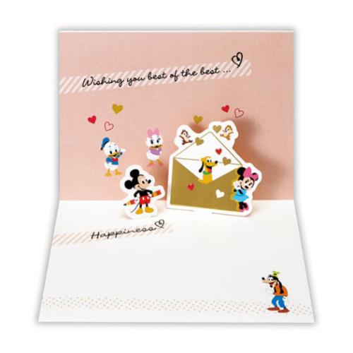 ディズニー グリーティングカード 多目的 立体カード DNパルスお手紙2 キャラクター メッセージカード グッズ メール便可
