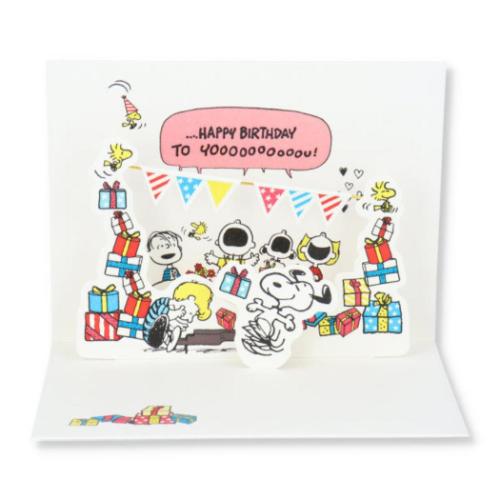 スヌーピー グリーティングカード 誕生お祝い 立体カード SNパーティーガーランド2 ピーナッツ メール便可