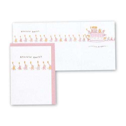 グリーティングカード 誕生お祝い ろうそくとねずみ3 メッセージカード グッズ メール便可