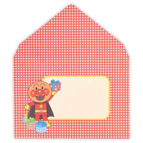 アンパンマン グリーティングカード 誕生お祝い 立体カード APアンパンマンとイチゴのケーキ2 メール便可