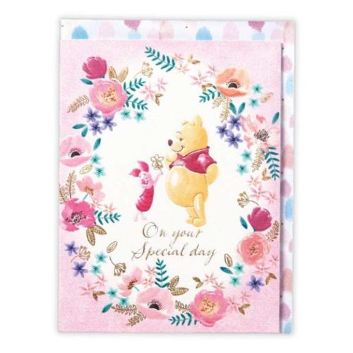 くまのプーさん グリーティングカード 誕生お祝い 立体カード DNプー フラワーリース2 ディズニー メール便可