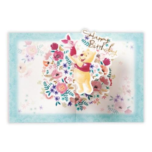 くまのプーさん グリーティングカード 誕生お祝い 立体カード DNプー フラワーリース2 ディズニー メール便可