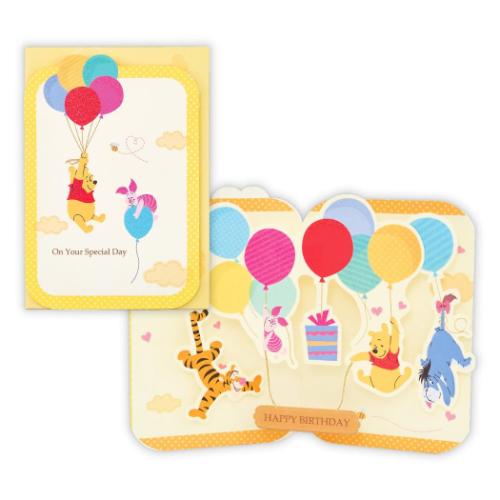 くまのプーさん グリーティングカード 誕生お祝い 立体カード DNプー バルーンにのって2 ディズニー メール便可