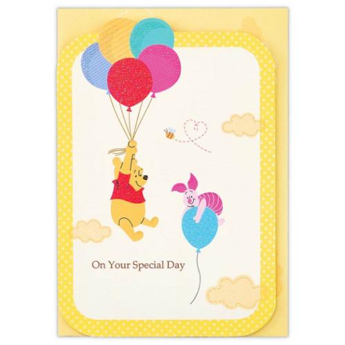 くまのプーさん グリーティングカード 誕生お祝い 立体カード DNプー バルーンにのって2 ディズニー メール便可