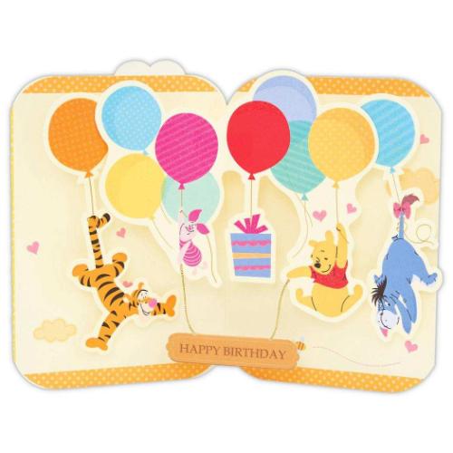 くまのプーさん グリーティングカード 誕生お祝い 立体カード DNプー バルーンにのって2 ディズニー メール便可