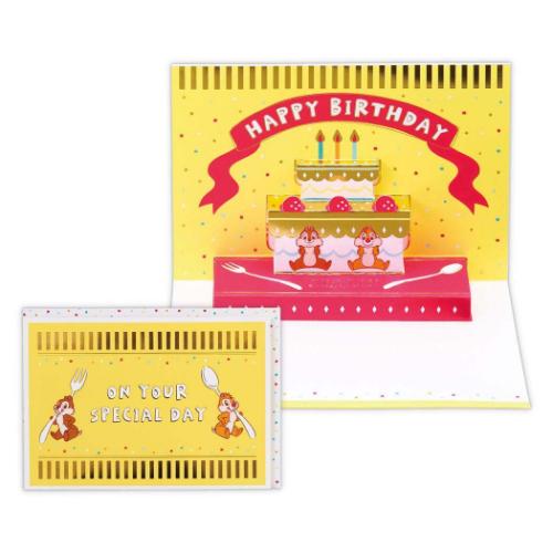チップ＆デール グリーティングカード 誕生お祝い 立体カード DNFTチップ＆デール イエロー2 ディズニー メール便可
