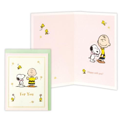 スヌーピー グリーティングカード 多目的 立体カード SNチャーリーとハグ ピーナッツ キャラクター メッセージカード グッズ メール便可