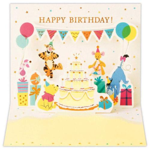 くまのプーさん グリーティングカード 誕生お祝い 立体カード DNプー パーティーガーランド ディズニー メール便可