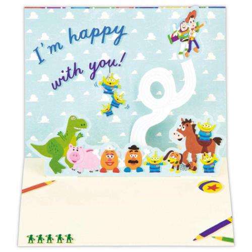 トイストーリー グリーティングカード 多目的 立体カード DNTS メッセージフォーユー ディズニー メール便可