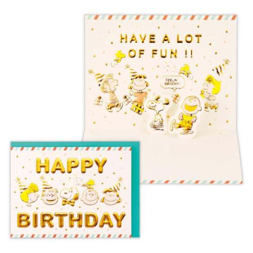 スヌーピー グリーティングカード 誕生お祝い 立体カード SN３Ｄエンボスフェイス ピーナッツ メール便可