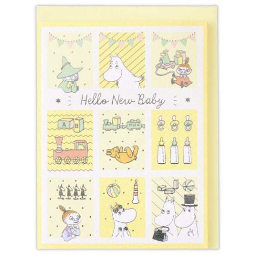 ムーミン グリーティングカード 赤ちゃん誕生お祝い 立体カード MOハローニューベビー 北欧 メール便可