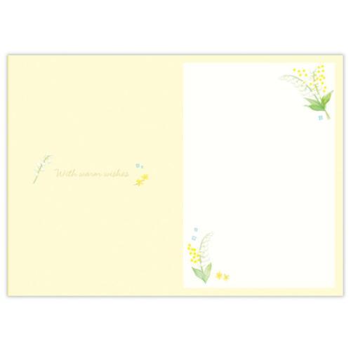 グリーティングカード 多目的 しおり付きFLスズラン メッセージカード グッズ メール便可