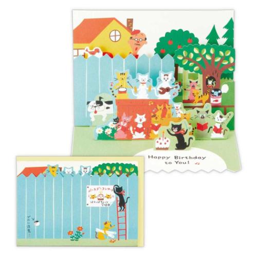 グリーティングカード 誕生お祝い 立体カード ねこの合唱団2 メッセージカード グッズ メール便可