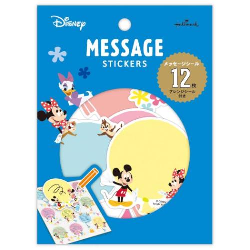 ディズニー フレークシール メッセージステッカー DNMSフレンズ キャラクター 寄せ書き グッズ メール便可