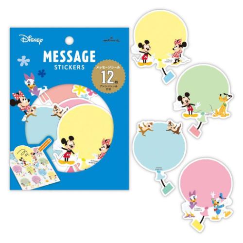 ディズニー フレークシール メッセージステッカー DNMSフレンズ キャラクター 寄せ書き グッズ メール便可