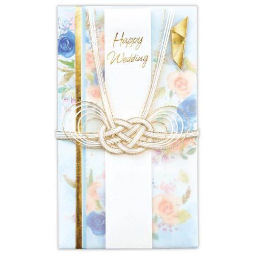 祝儀袋 御結婚御祝 たとう 寿エレガントフラワーブルー ご祝儀袋 短冊付き グッズ メール便可