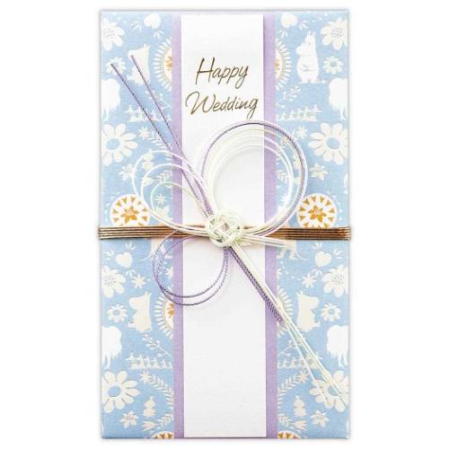 ムーミン 祝儀袋 御結婚御祝 たとう MO寿ムーミン 北欧 キャラクター ご祝儀袋 短冊付き グッズ メール便可