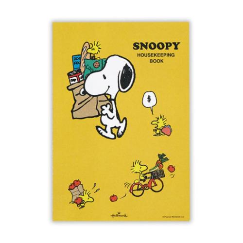 スヌーピー ハウスキーピングブック 簡単スッキリ家計簿 日付ありタイプ SNウッドストックと買い物2 ピーナッツ メール便可
