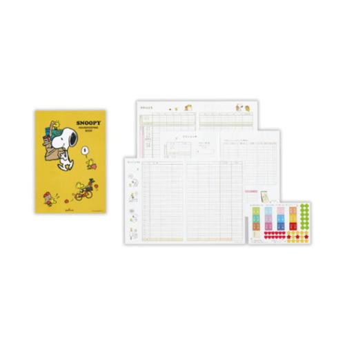 スヌーピー ハウスキーピングブック 簡単スッキリ家計簿 日付ありタイプ SNウッドストックと買い物2 ピーナッツ メール便可