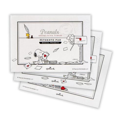 スヌーピー 便箋 ひとことふたこと箋 SNポストと手紙3 ピーナッツ キャラクター メモ帳 グッズ メール便可