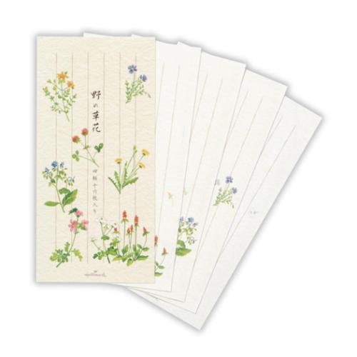 便箋 一筆箋 野の草花2 おしゃれ グッズ メール便可