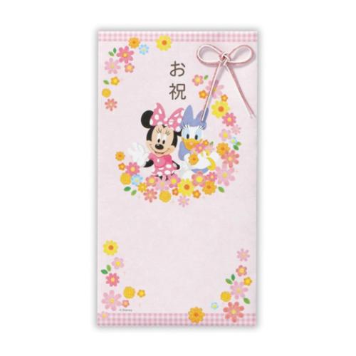 ミニーマウス＆デイジーダック 祝儀袋 御祝 たとう DNお祝ミニー花飾り2 ディズニー キャラクター お祝い袋 グッズ メール便可