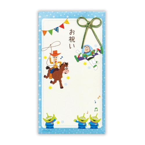 トイストーリー 祝儀袋 御祝 たとう DN御祝トイストーリー2 ディズニー キャラクター お祝い袋 グッズ メール便可