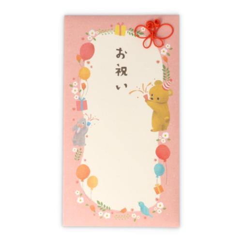 祝儀袋 御祝 たとう お祝いアニマルピンク2 お祝い袋 グッズ メール便可