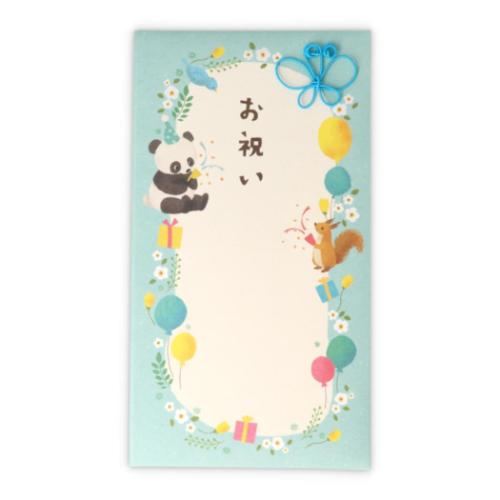 祝儀袋 御祝 たとう お祝いアニマル青2 お祝い袋 グッズ メール便可