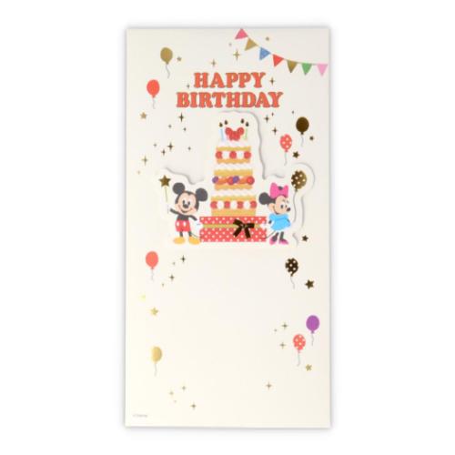 ミッキーマウス＆ミニーマウス 祝儀袋 お誕生日御祝 封筒 誕生日DNＨＢミッキー ミニー2 ディズニー メール便可