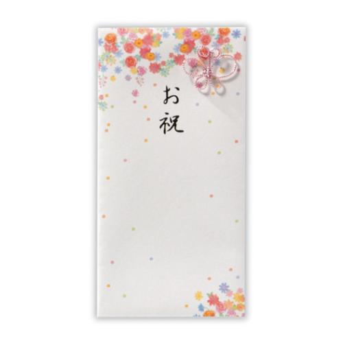 祝儀袋 御祝 封筒 お祝フラワーシャワー3 お祝い袋 グッズ メール便可