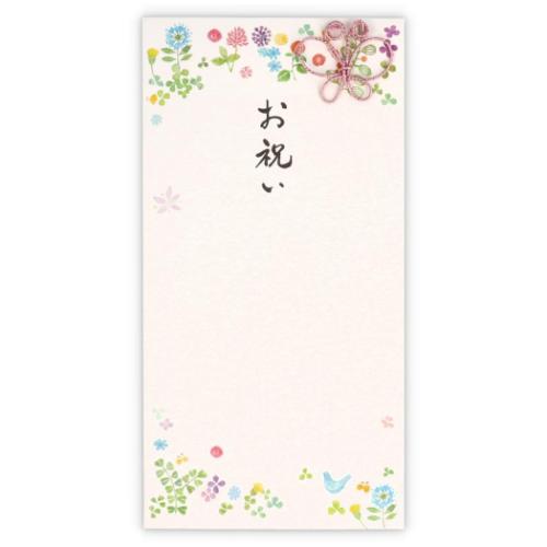 祝儀袋 御祝 封筒 御祝フィールドフラワー2 お祝い袋 グッズ メール便可