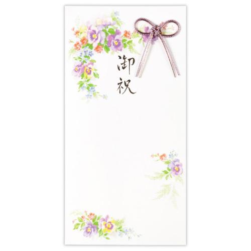 祝儀袋 御祝 封筒 御祝フラワーパープル2 お祝い袋 グッズ メール便可