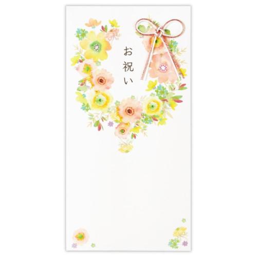 祝儀袋 御祝 封筒 御祝ブライトフラワー2 お祝い袋 グッズ メール便可