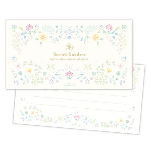 便箋 一筆箋 シークレットガーデン おしゃれ グッズ メール便可
