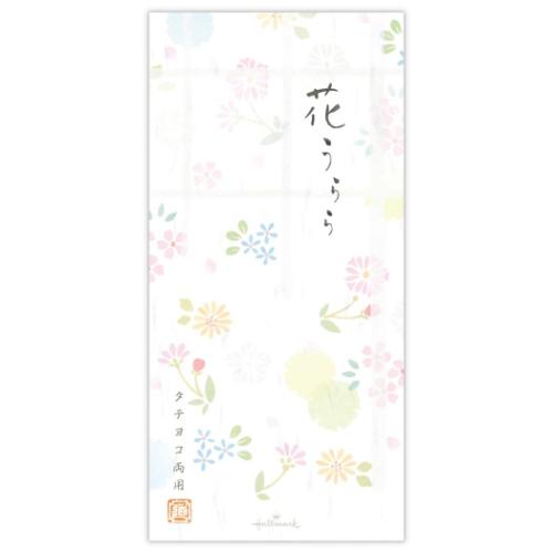 便箋 一筆箋 花うらら おしゃれ グッズ メール便可